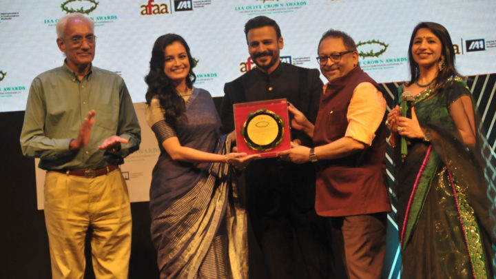 Dia Mirza Honoured With ‘Green Crusader Of The Year’ Award Dia Mirza Honoured With ‘Green Crusader Of The Year’ Award