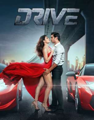 Drive