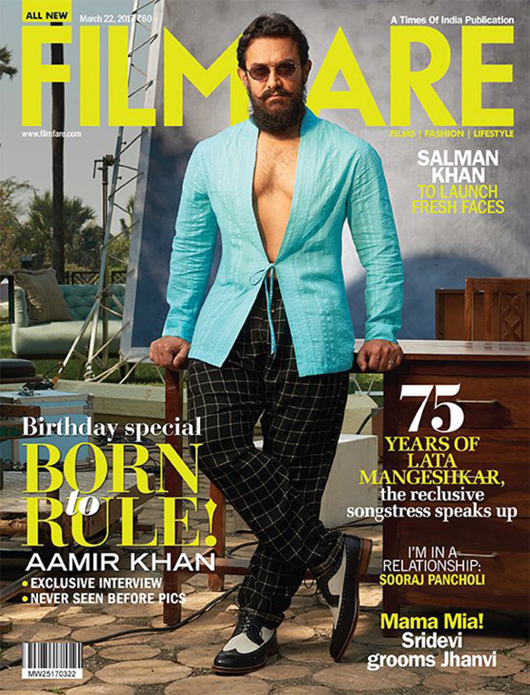 filmfare 143