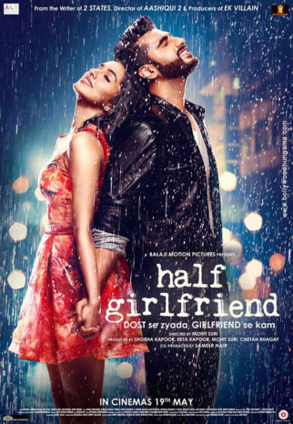 First Look Of The Movie Half Girlfriend