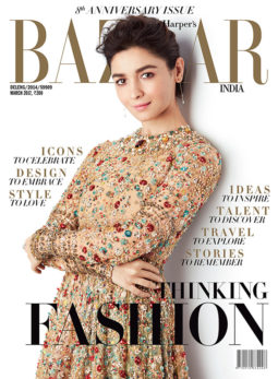 Alia Bhatt On The Cover Of Harper's Bazaar