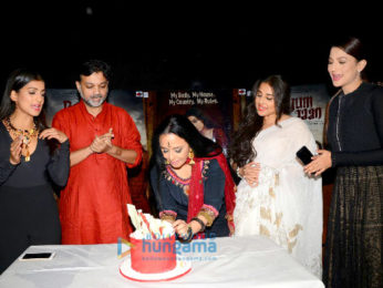 Ila Arun celebrates her birthday with the cast of 'Begum Jaan'