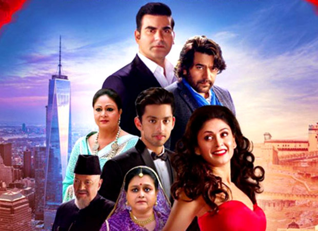 Jeena-Isi-Ka-Naam-Hai-6