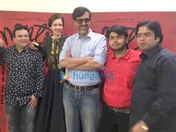 Launch of Filmart Productions' Mantra