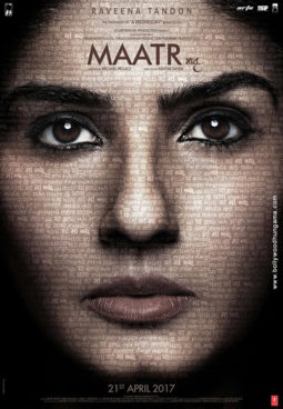 First Look From The Movie Maatr