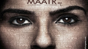 First Look From The Movie Maatr