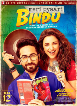 First Look From The Movie Meri Pyaari Bindu