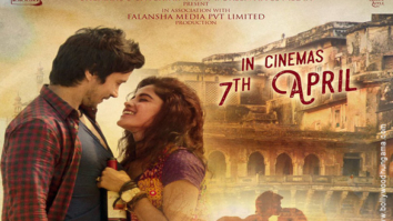 First Look Of The Movie Mirza Juuliet