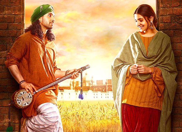 Phillauri (11)