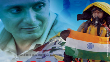 First Look Of The Movie Poorna