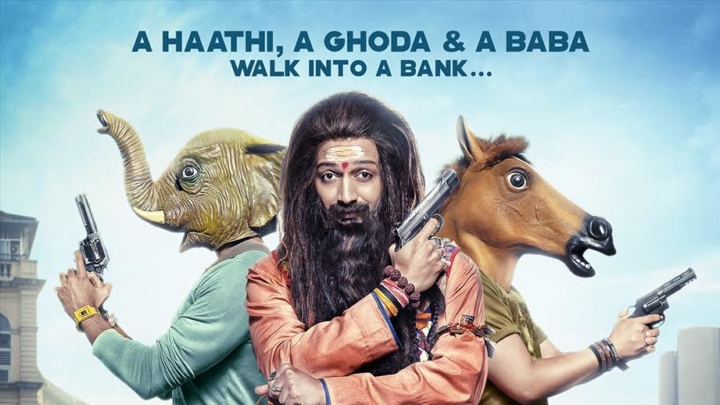 Teaser Motion Poster Of Bank Chor Teaser Motion Poster Of Bank Chor