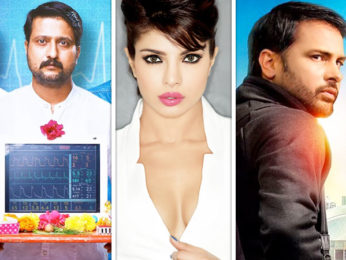 Priyanka Chopra’s production Ventilator and Sarvann to be screened at NYIFF Priyanka Chopra’s production Ventilator and Sarvann to be screened at NYIFF