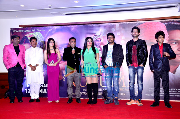 rakhi sawant launches the music of the film kutumb the family 1