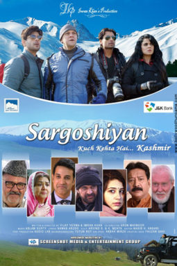 First Look Of The Movie Sargoshiyan