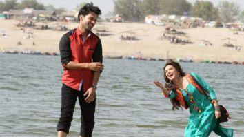 Wallpapers Of The Movie Shaadi Mein Zaroor Aana