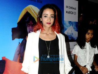 Special screening of the film 'Poorna'
