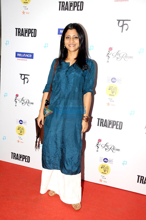 special screening of trapped by mami 4