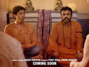 First Look Of The Movie The Fakir Of Venice