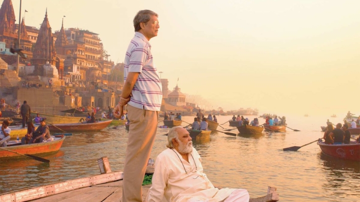 Theatrical Trailer (Mukti Bhawan) Theatrical Trailer (Mukti Bhawan)