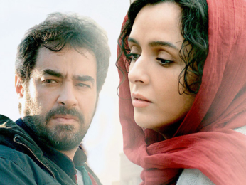 Theatrical Trailer (The Salesman) Theatrical Trailer (The Salesman)