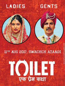 First Look Of The Movie Toilet – Ek Prem Katha