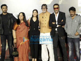 Trailer launch of 'Sarkar 3'