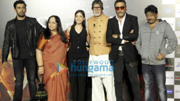 Trailer launch of ‘Sarkar 3’