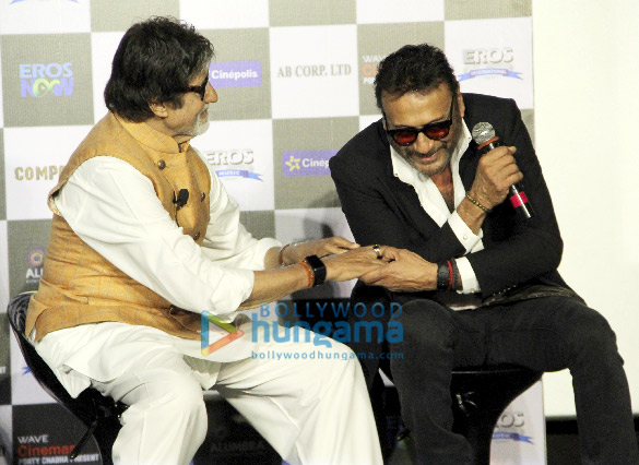 trailer launch of sarkar 3 5