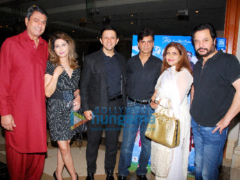 Trailer launch of the film 'Sargoshiyan'