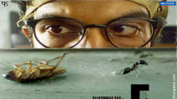 First Look Of The Movie Trapped