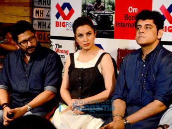 Vidya Balan unveils the book 'The Wrong Turn'