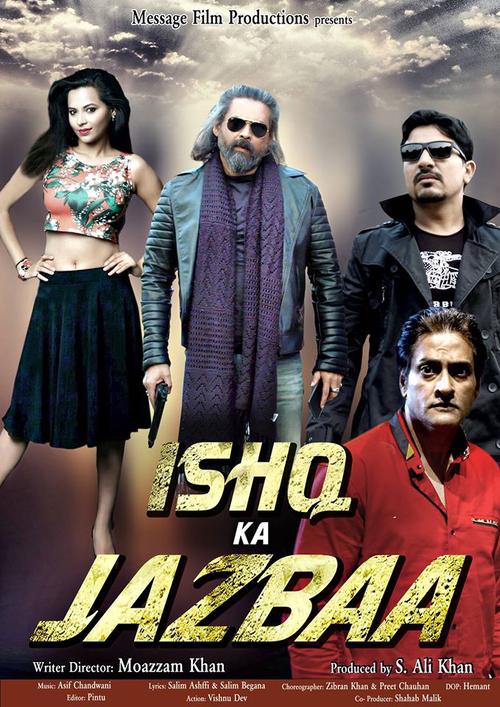 Ishq Ka Jazbaa Movie Review Release Date 2017 Songs Music