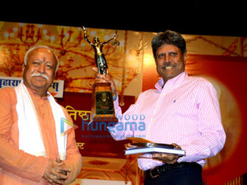 Aamir Khan honoured at 75th Dinanath Mangeshkar Awards