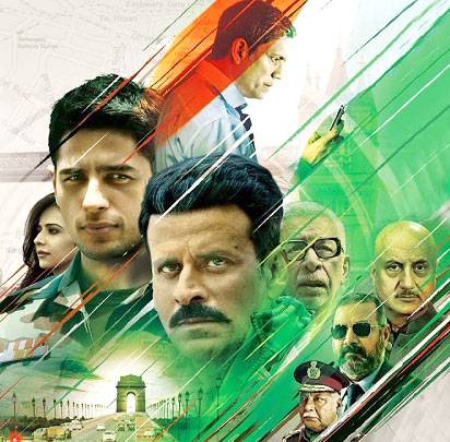 Aiyaary Movie Review Release Date 2018 Songs Music