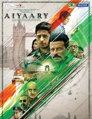 Aiyaary Aiyaary