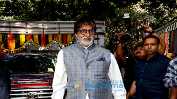 Amitabh Bachchan inaugurates new office of Censor Board in Mumbai