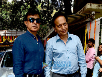 Amitabh Bachchan inaugurates new office of Censor Board in Mumbai