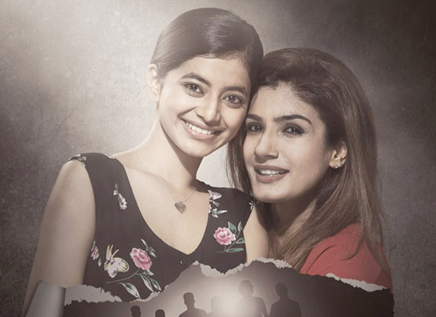 BREAKING Raveena Tandon starrer Maatr refused certification by the censor board - See more at httpwww.bollywoodhungama.comnewsbollywoodbreaking-raveena-tandon-starrer-maatr-refused-certification-censor-board#sthash.9MYm3tVk.dpuf
