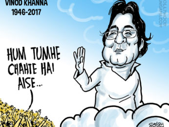 Bollywood Toons: Shradhanjali Vinod Khanna!