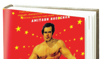 Book Review: Seema Sonik Alimchand’s Deedara aka Dara Singh!