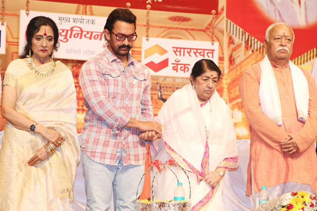 Check out 16 years later, Aamir Khan accepts an award at the 75th Dinanath Mangeshkar Awards2