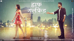 First Look Of The Movie Half Girlfriend