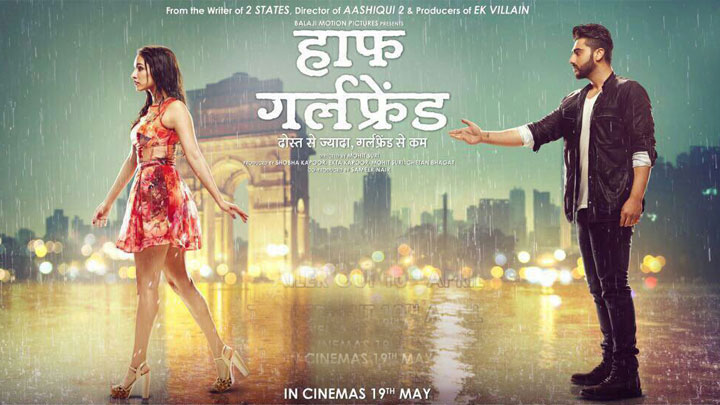 Half Girlfriend Motion Poster Featuring Arjun Kapoor, Shraddha Kapoor Half Girlfriend Motion Poster Featuring Arjun Kapoor, Shraddha Kapoor