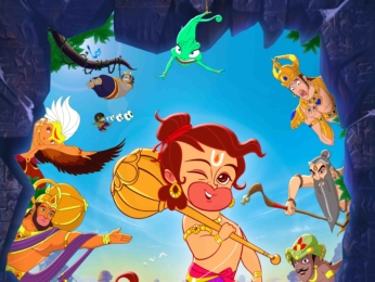 Bhai O Bhai (Hanuman Da Damdaar) Bhai O Bhai (Hanuman Da Damdaar)