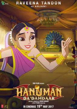 First Look From The Movie Hanuman Da Damdaar