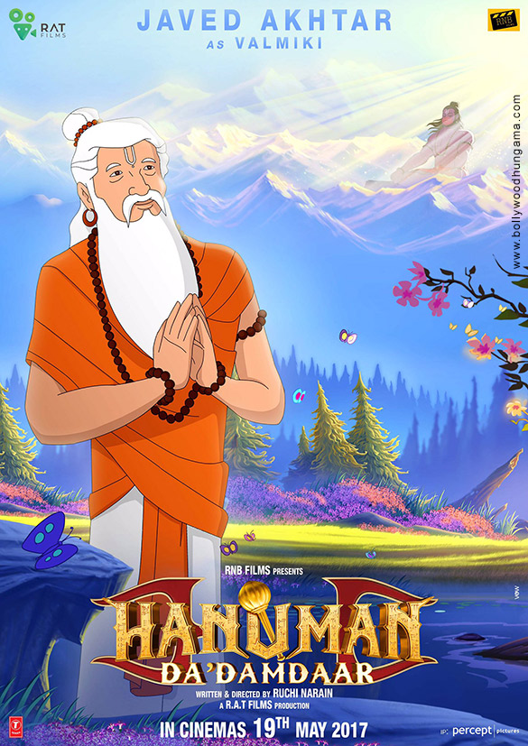 hanuman da damdaar 7