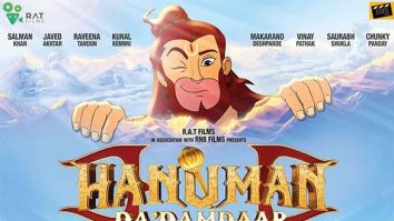 Hanuman Da Damdaar