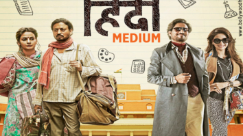 First Look Of The Movie Hindi Medium