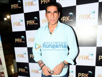 Inaugural ceremony of the actress turned entrepreneur Pakhi Hegde's PRK company