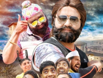 Theatrical Trailer (Jattu Engineer) Theatrical Trailer (Jattu Engineer)